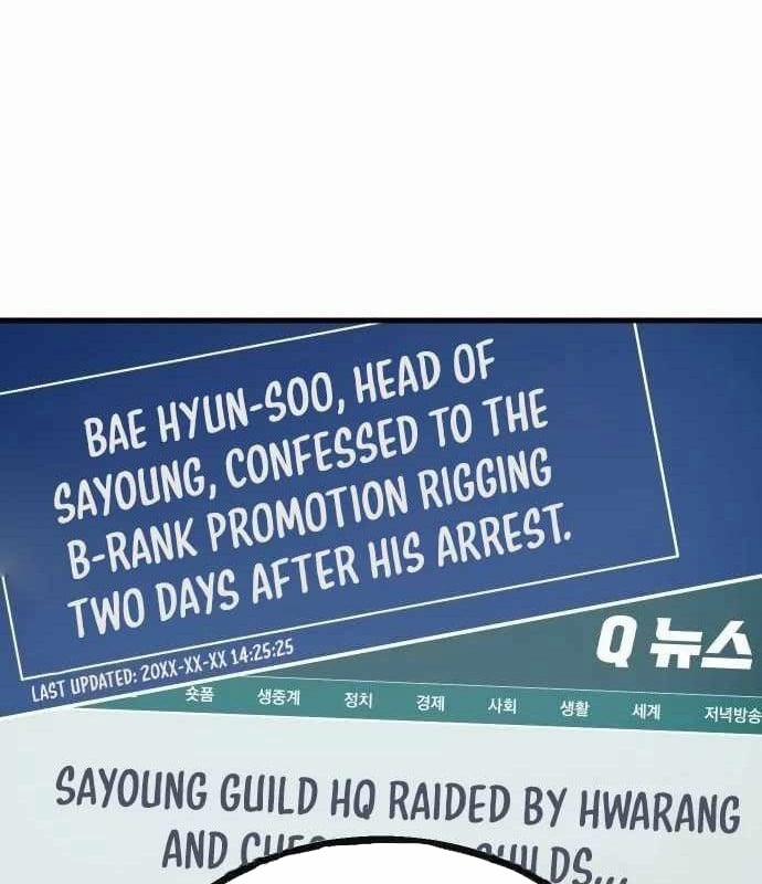 Lỗi Hệ Thống 21 trang 150