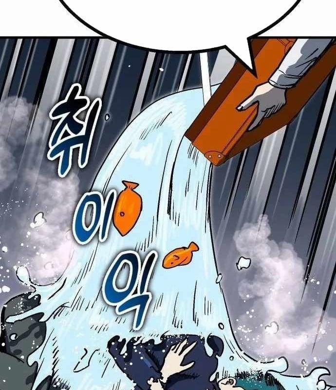 Lỗi Hệ Thống 21 trang 81