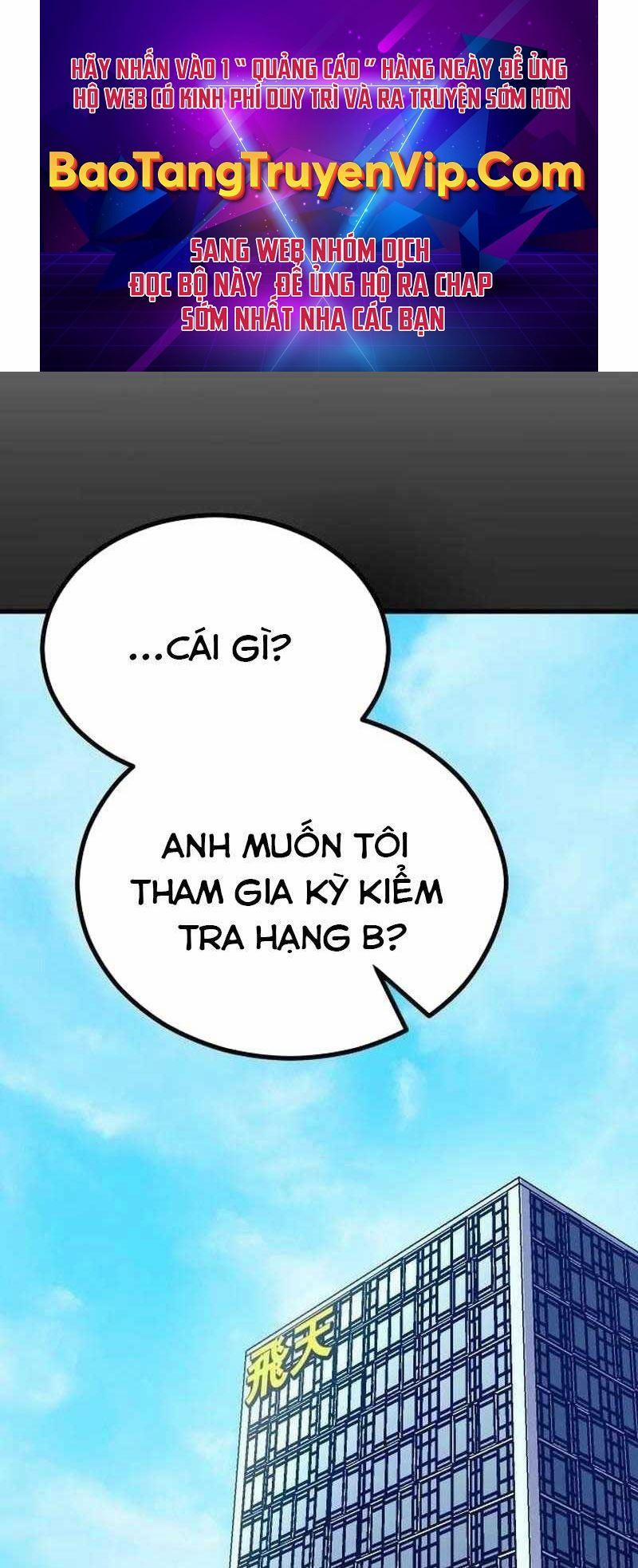 Lỗi Hệ Thống 6 trang 0