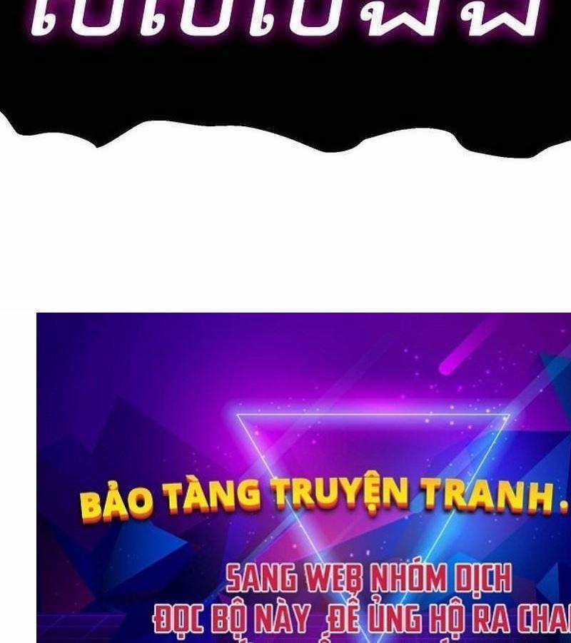 Lỗi Hệ Thống 6 trang 151