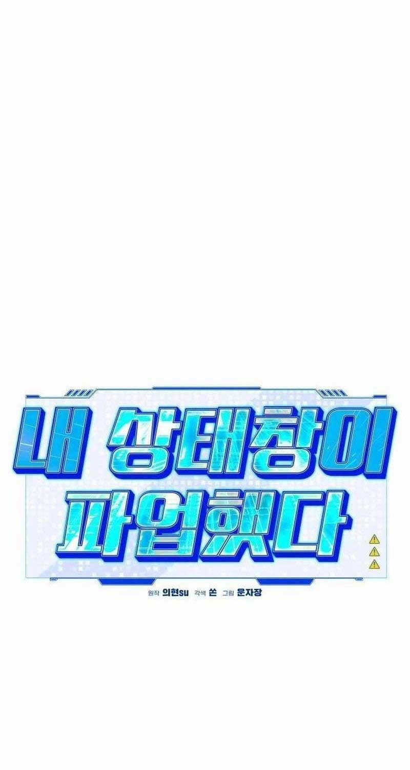 Lỗi Hệ Thống 6 trang 52