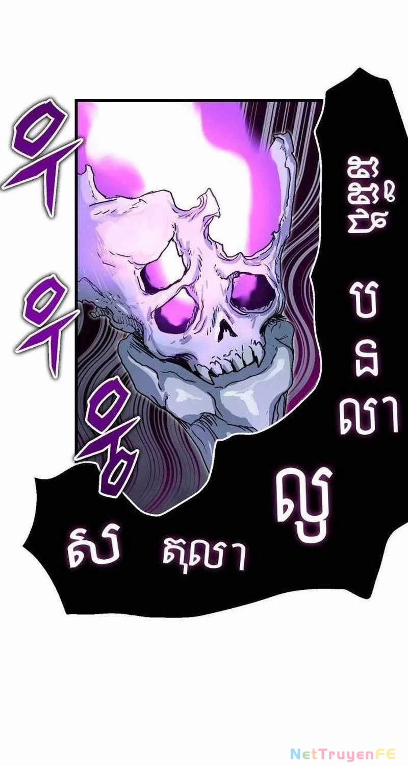 Lỗi Hệ Thống 7 trang 105