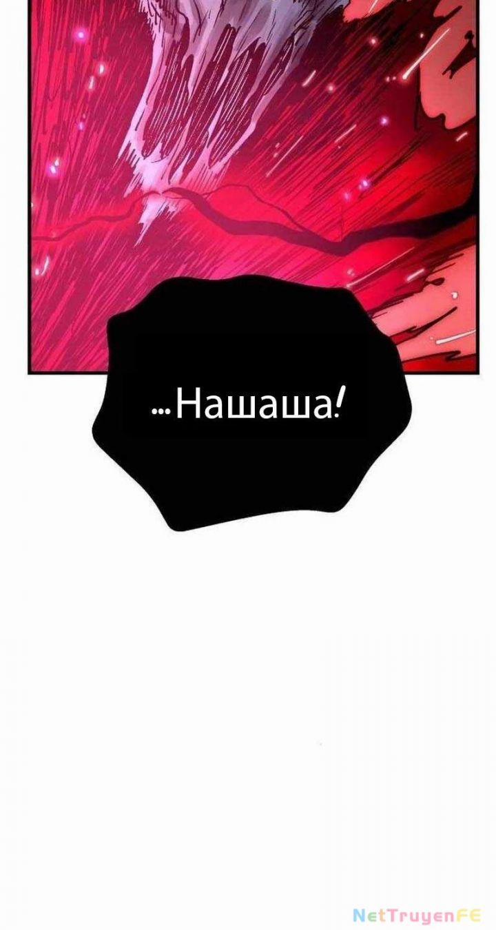 Lỗi Hệ Thống 9 trang 60