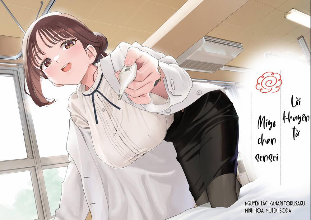Lời Khuyên Từ Miyo Sensei 1 trang 0