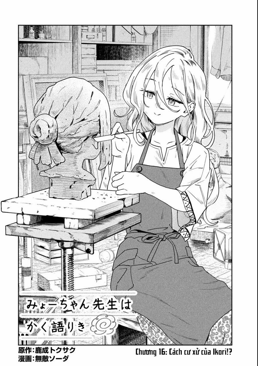 Lời Khuyên Từ Miyo Sensei 16 trang 6