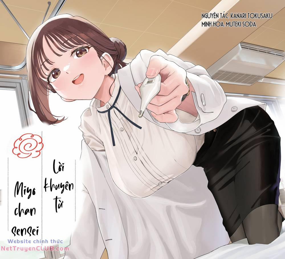Lời Khuyên Từ Miyo Sensei 17 trang 4