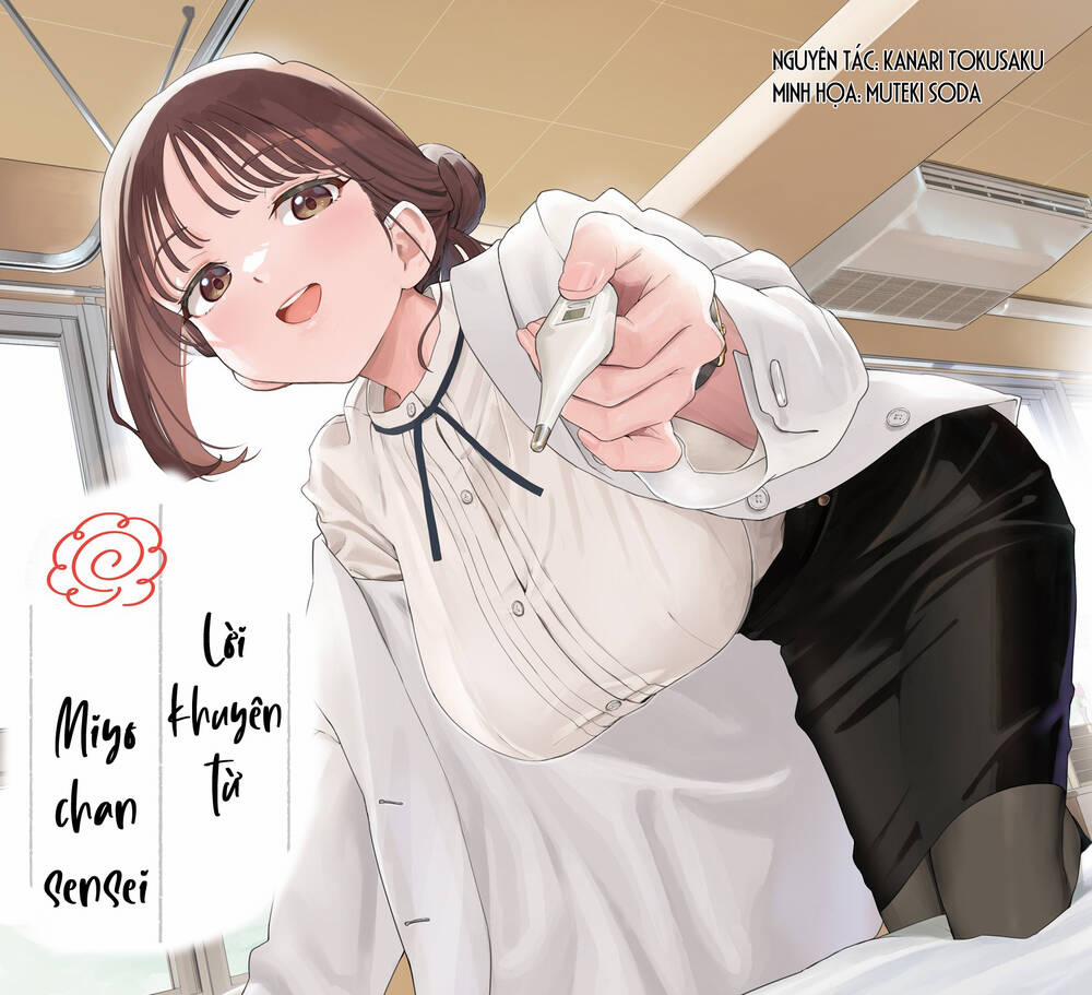 Lời Khuyên Từ Miyo Sensei 2 trang 0
