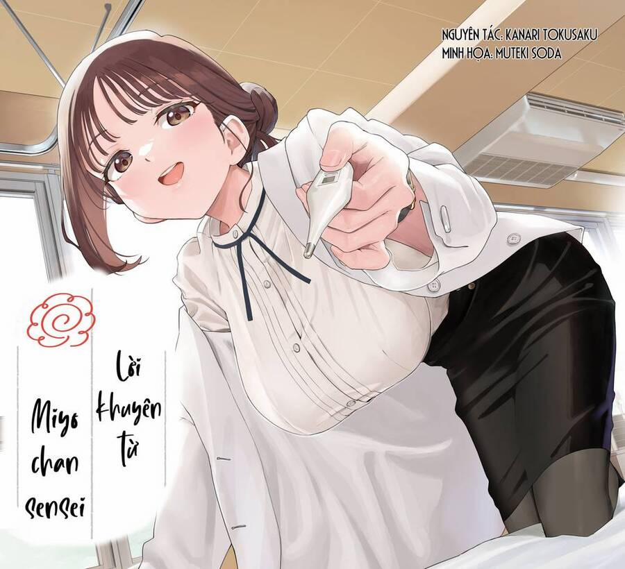 Lời Khuyên Từ Miyo Sensei 3 trang 0