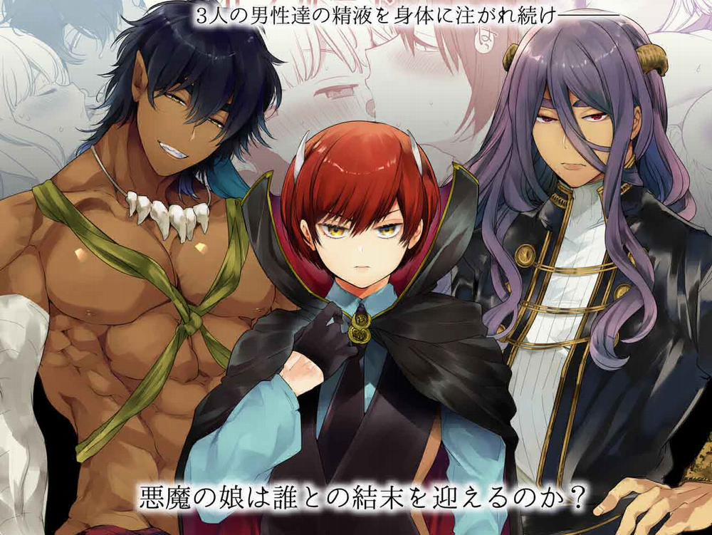 Lời Mời Gọi Của Nữ Quỷ Ngây Thơ 1.5 trang 20