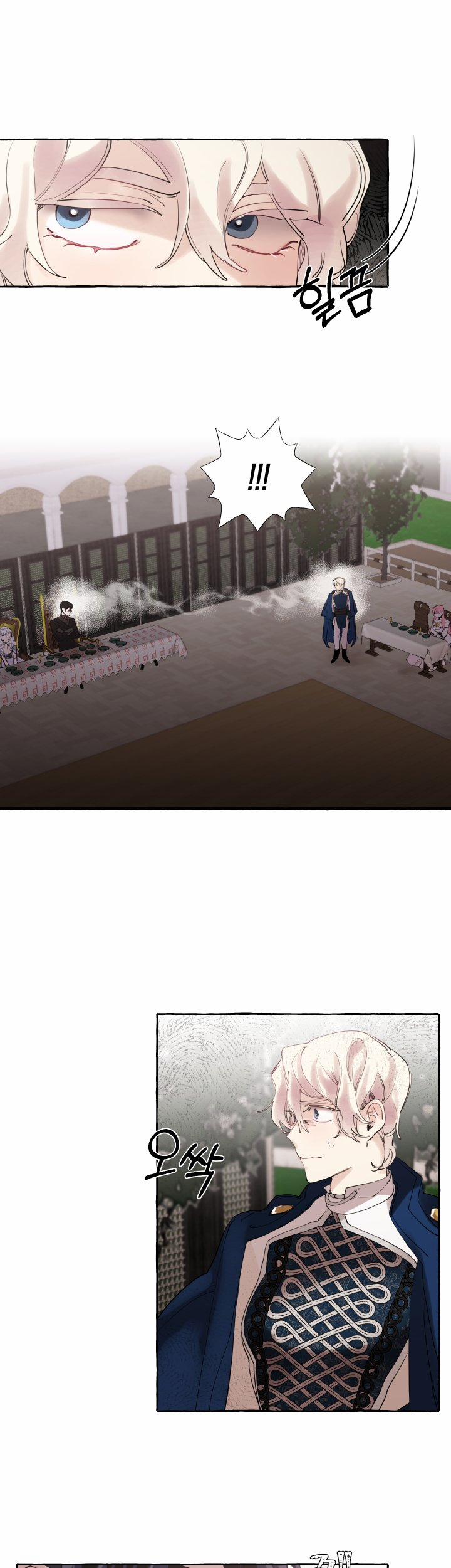 Lời Mời Gọi Phóng Đãng Của Nữ Công Tước 10 trang 16