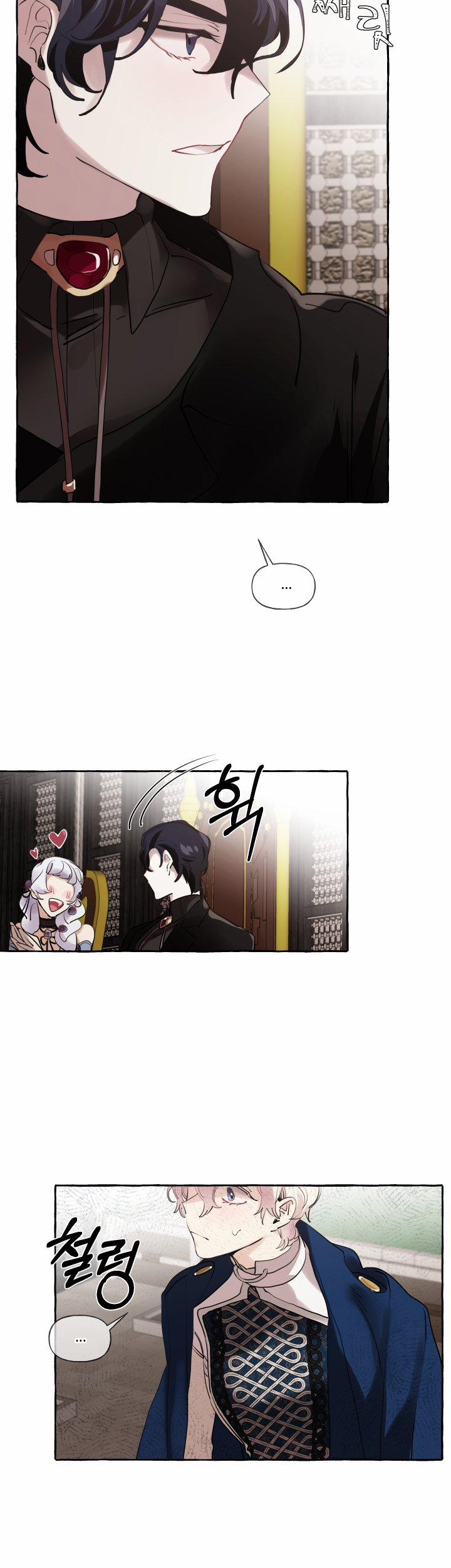 Lời Mời Gọi Phóng Đãng Của Nữ Công Tước 10 trang 17