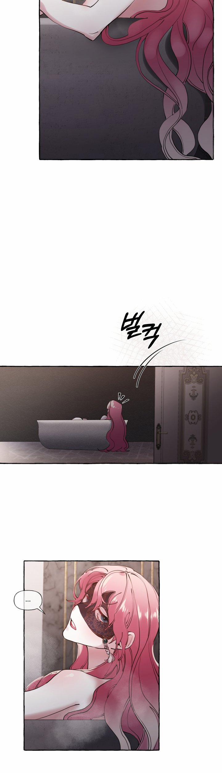 Lời Mời Gọi Phóng Đãng Của Nữ Công Tước 11 trang 16