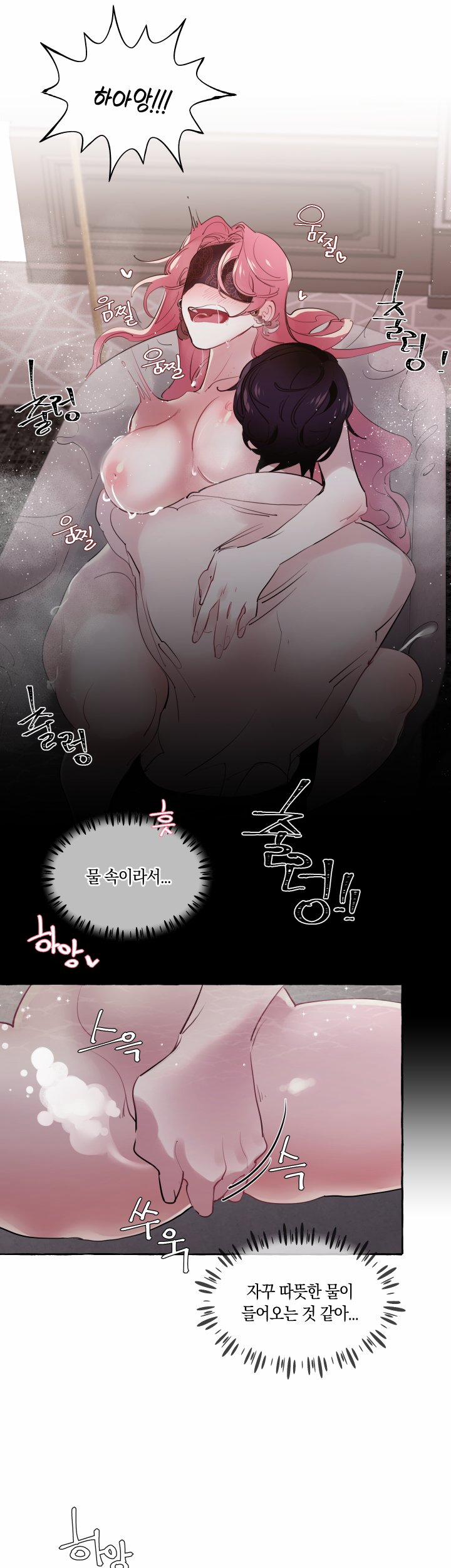 Lời Mời Gọi Phóng Đãng Của Nữ Công Tước 11 trang 21