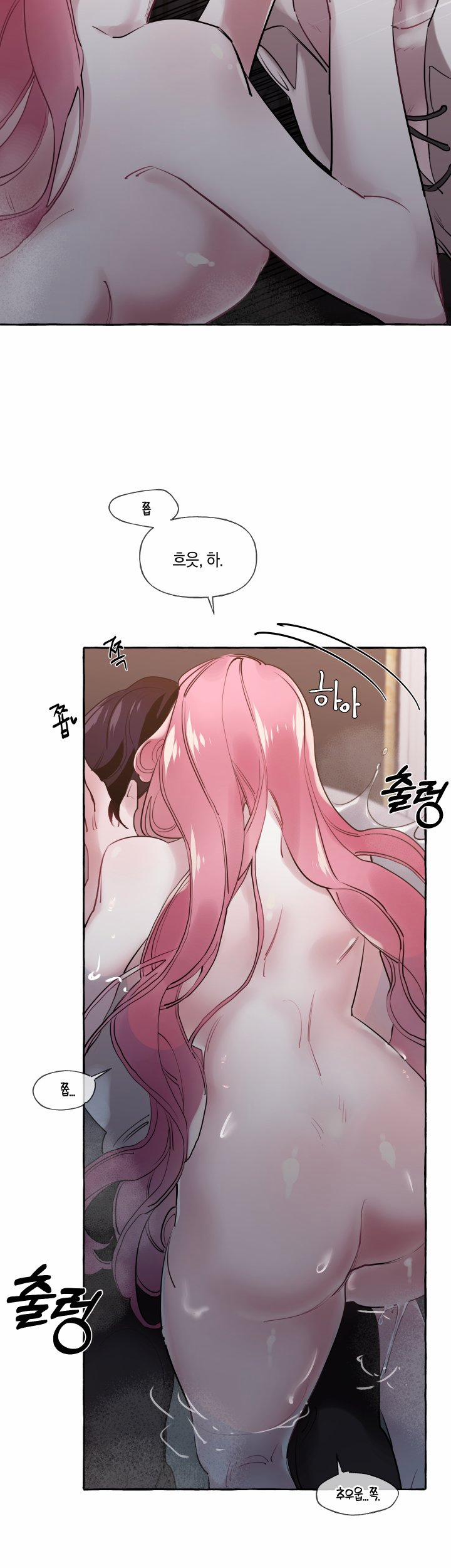 Lời Mời Gọi Phóng Đãng Của Nữ Công Tước 11 trang 24