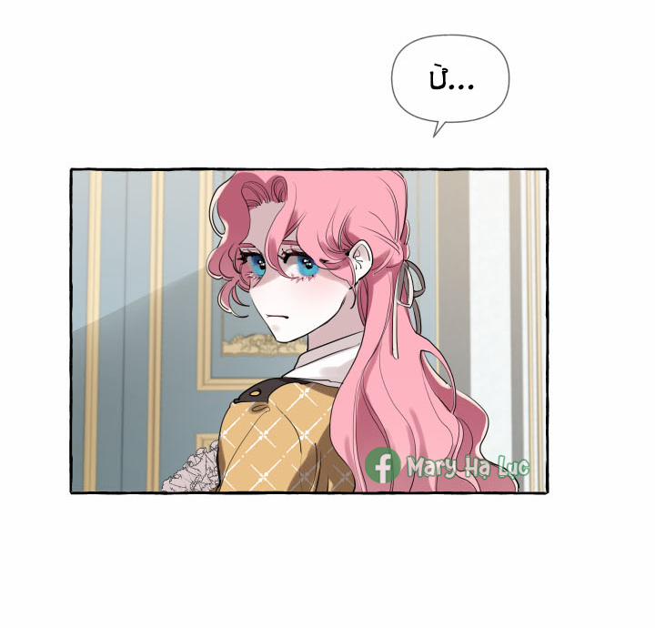 Lời Mời Gọi Phóng Đãng Của Nữ Công Tước 2 trang 48