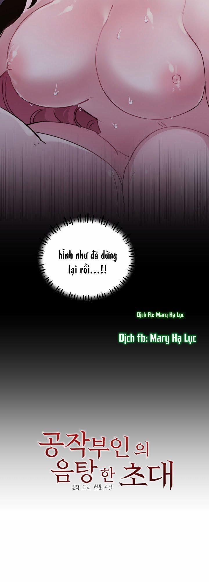 Lời Mời Gọi Phóng Đãng Của Nữ Công Tước 21 trang 27