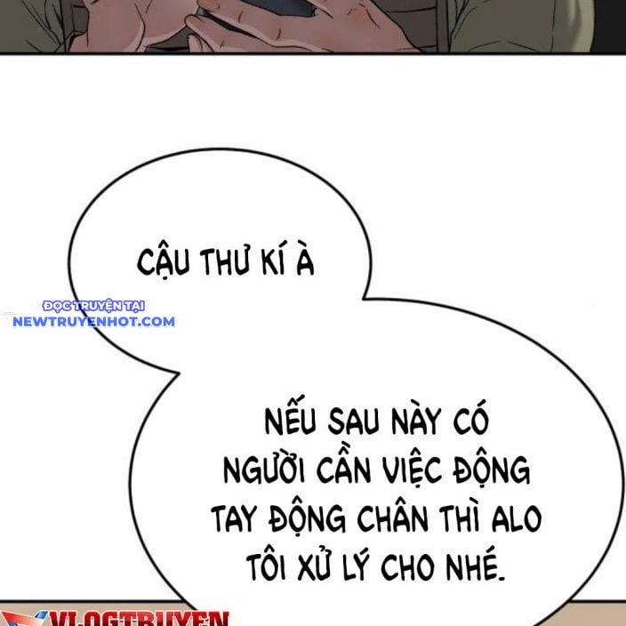 Lời Nguyền Của Dangun 56 trang 5