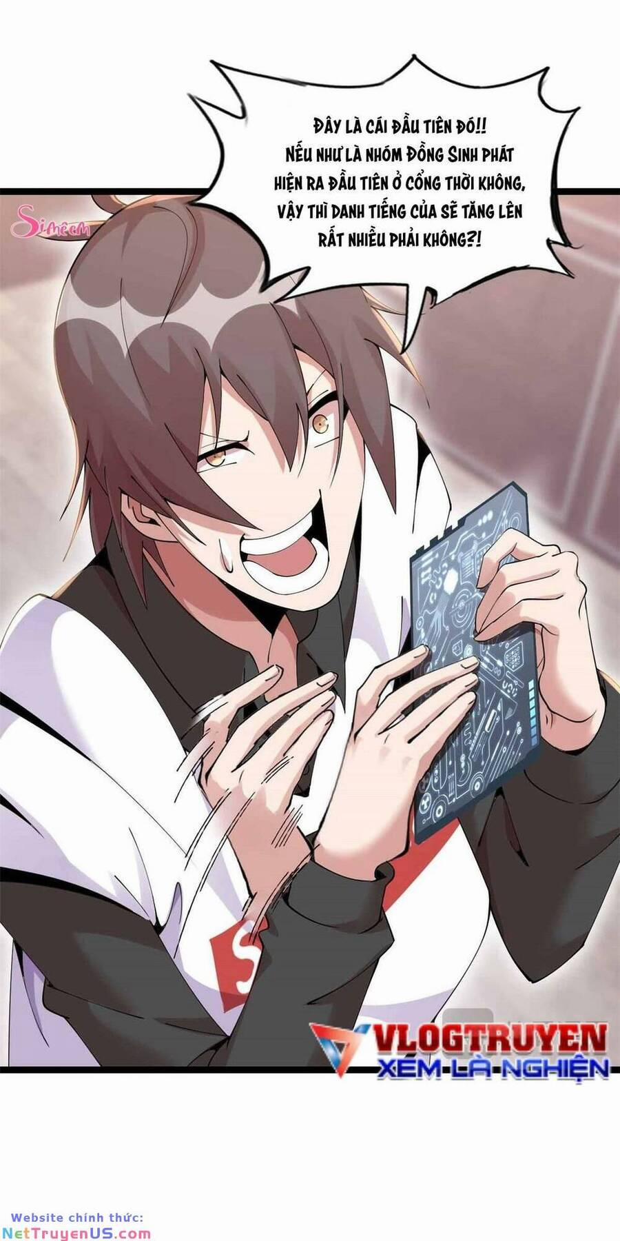 Lời Nguyền Này Thật Tuyệt Vời 17 trang 16