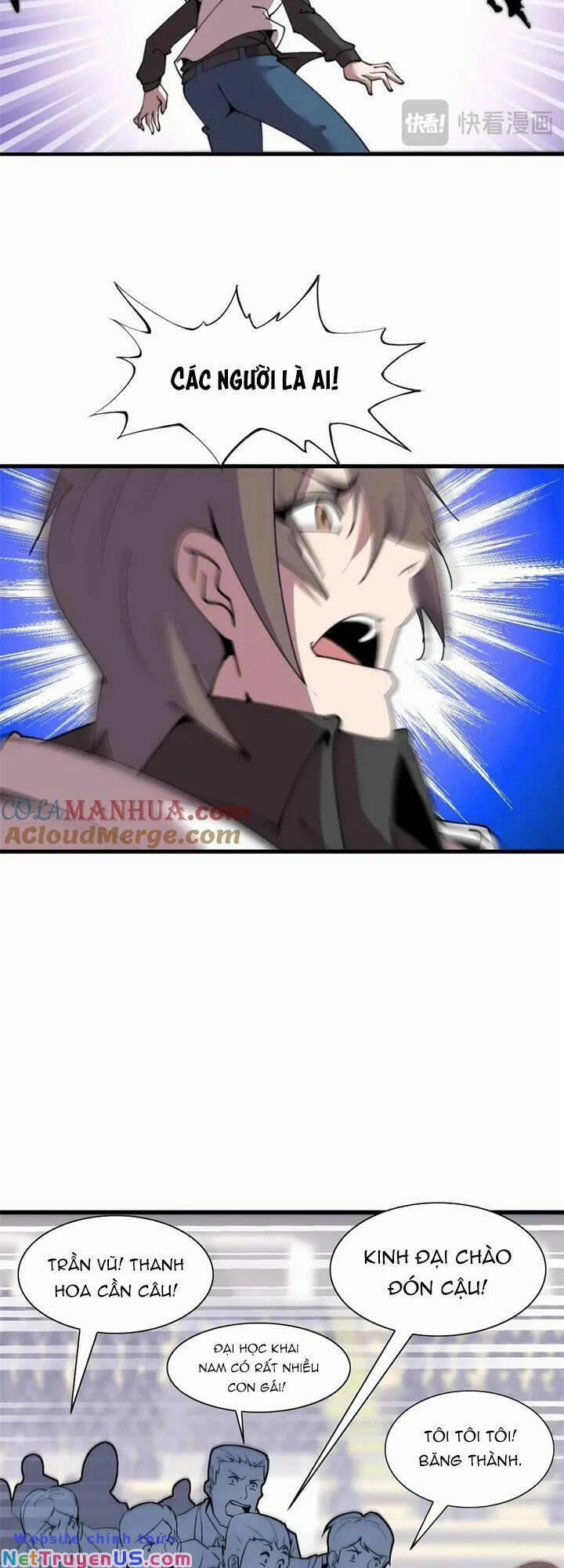 Lời Nguyền Này Thật Tuyệt Vời 23 trang 22