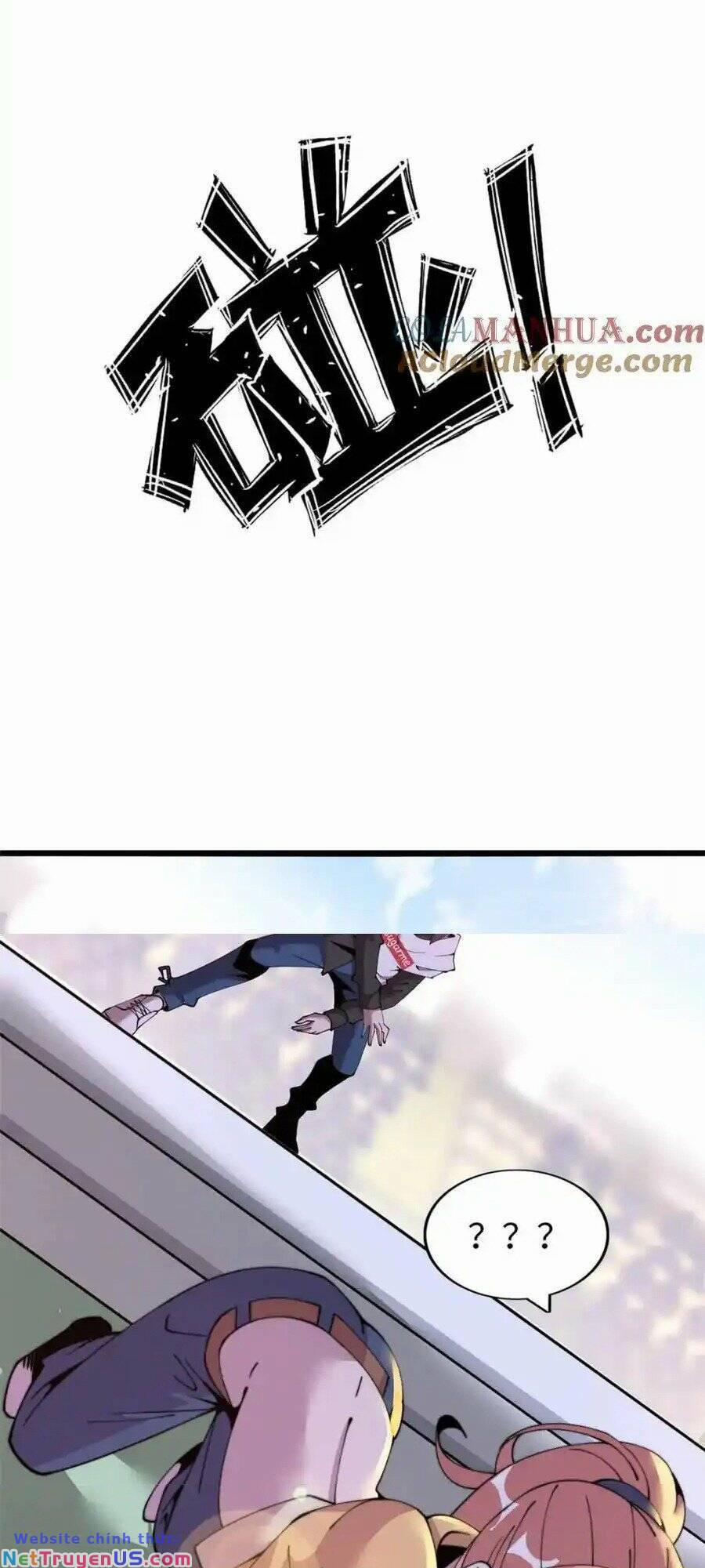 Lời Nguyền Này Thật Tuyệt Vời 30 trang 21