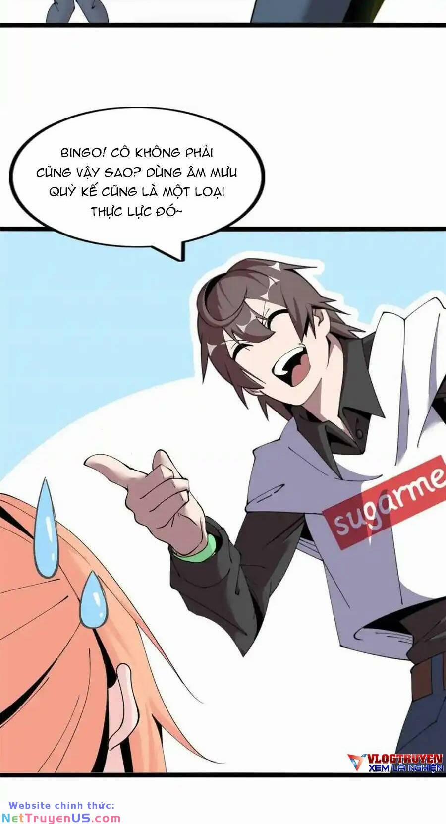 Lời Nguyền Này Thật Tuyệt Vời 30 trang 30