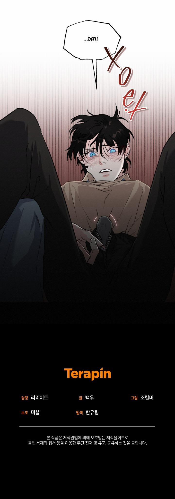 Lời Nói Dối Đẫm Máu 10 trang 47