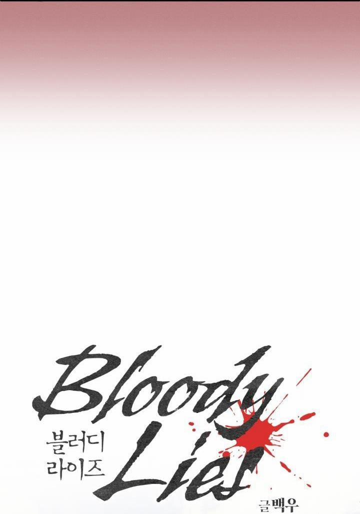 Lời Nói Dối Đẫm Máu 12 trang 24