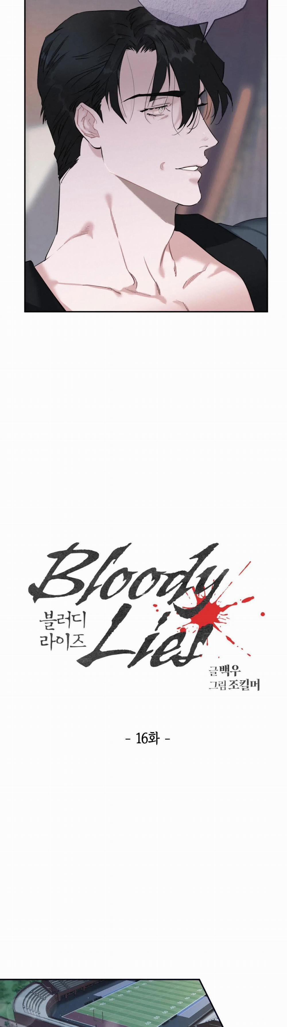 Lời Nói Dối Đẫm Máu 16 trang 13