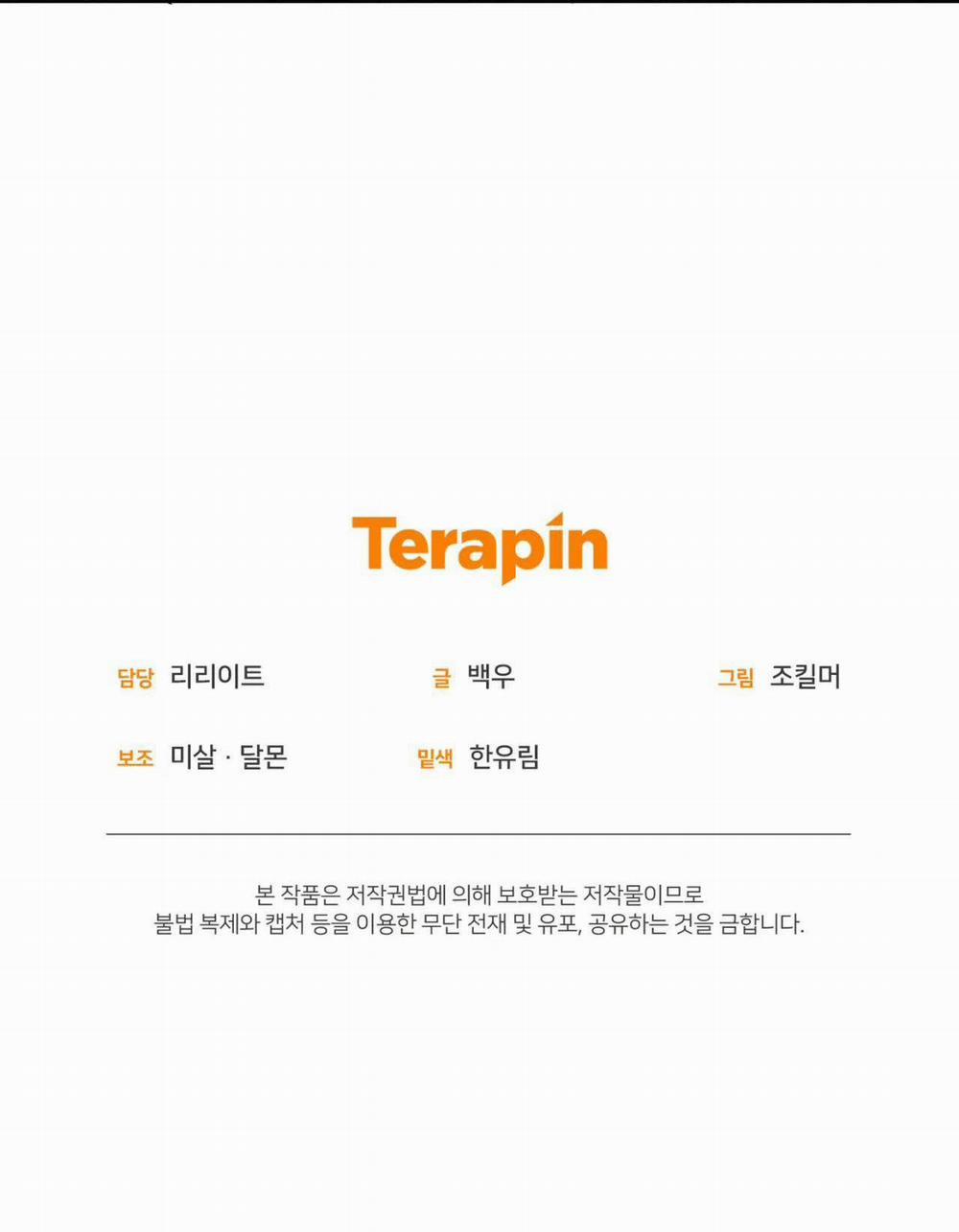 Lời Nói Dối Đẫm Máu 20 trang 65