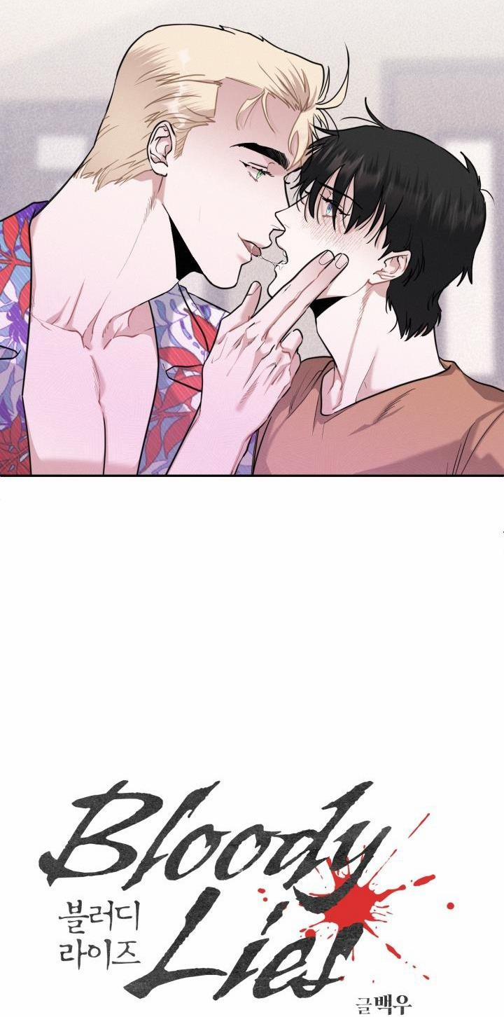 Lời Nói Dối Đẫm Máu 23 trang 38