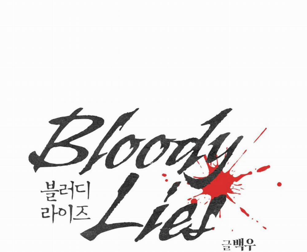 Lời Nói Dối Đẫm Máu 28 trang 33