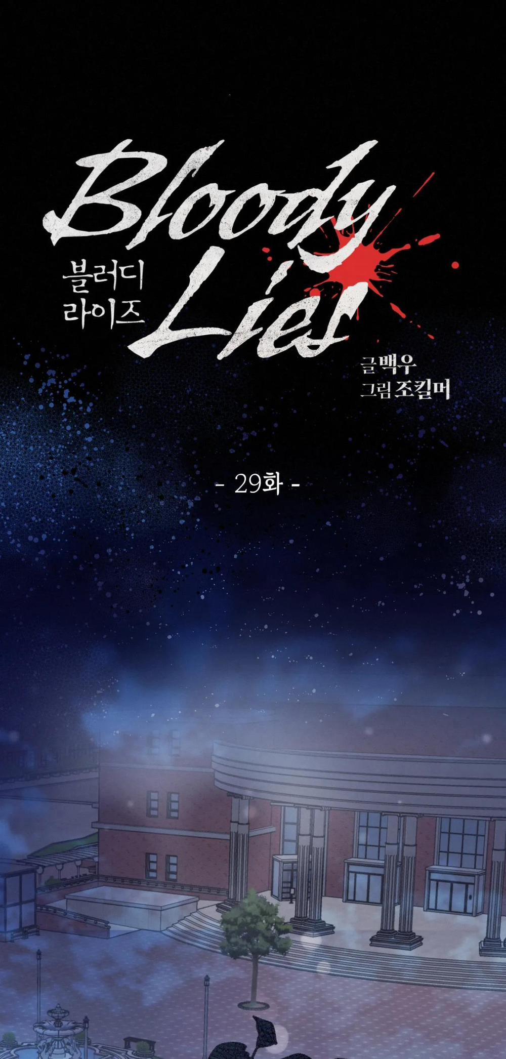 Lời Nói Dối Đẫm Máu 29 trang 38