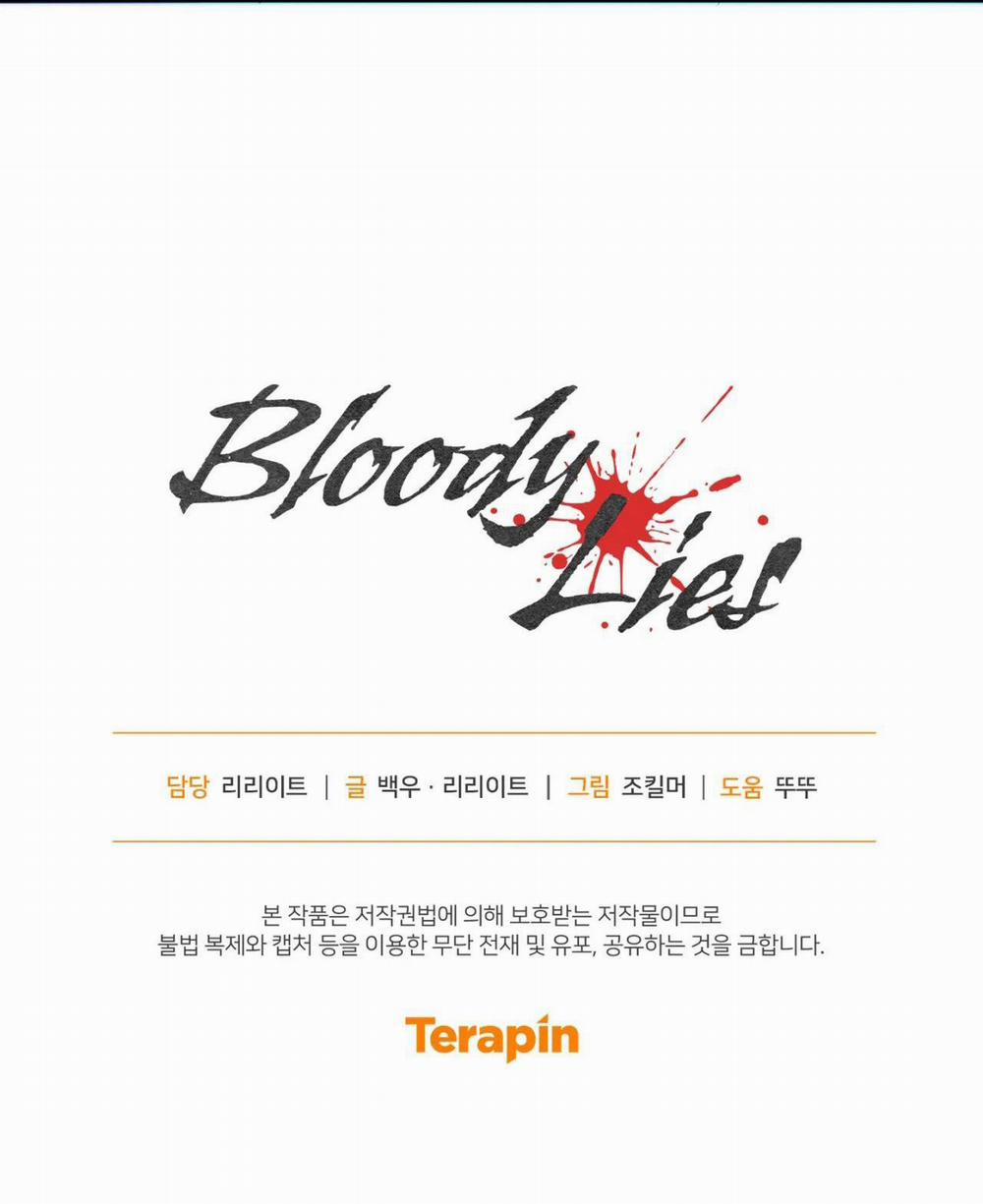 Lời Nói Dối Đẫm Máu 29 trang 62