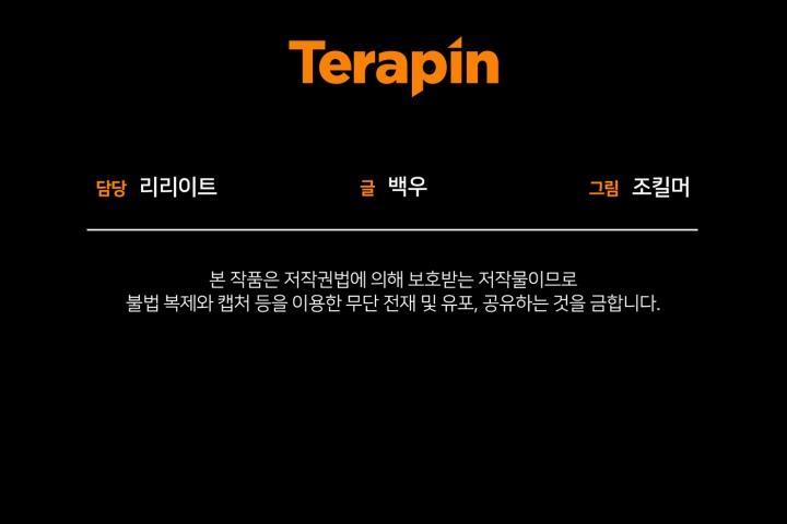 Lời Nói Dối Đẫm Máu 3 trang 36