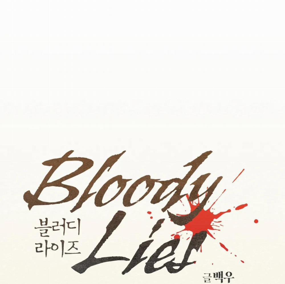 Lời Nói Dối Đẫm Máu 30 END SS1 trang 31