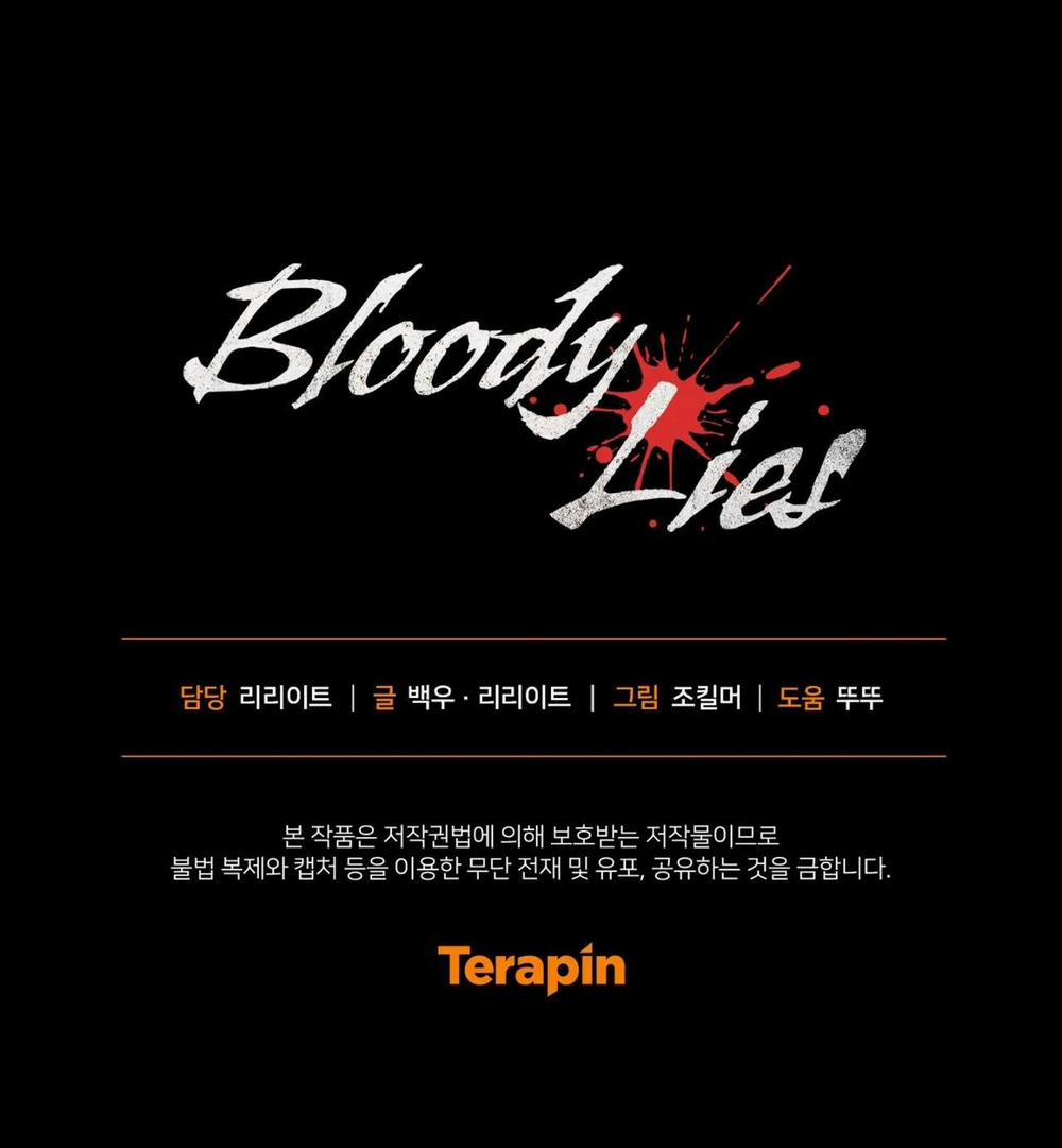 Lời Nói Dối Đẫm Máu 30 END SS1 trang 84