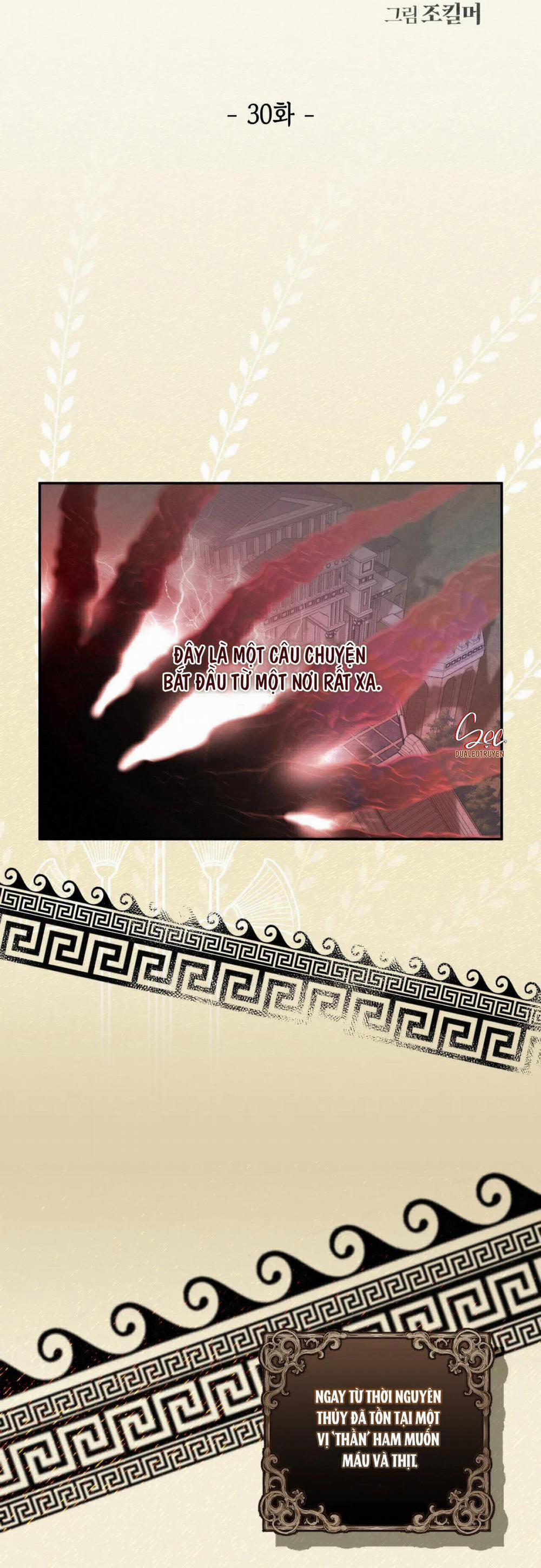 Lời Nói Dối Đẫm Máu 30 trang 32