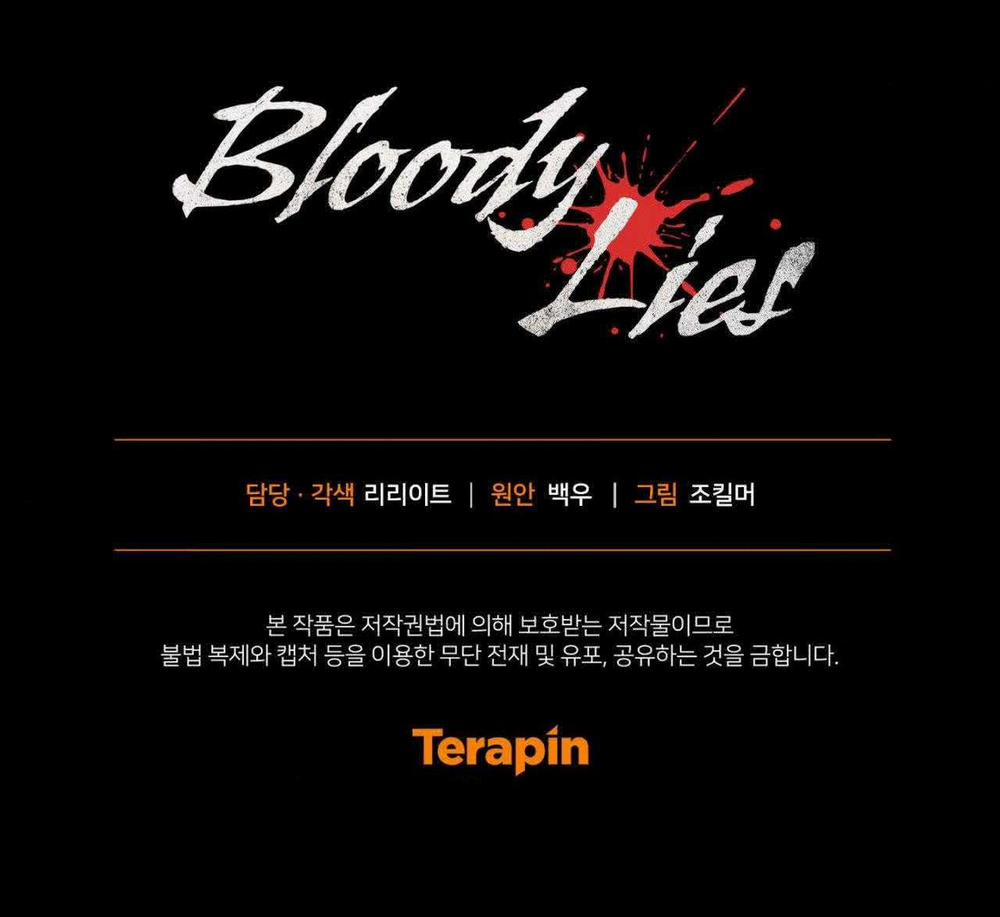 Lời Nói Dối Đẫm Máu 39 trang 72