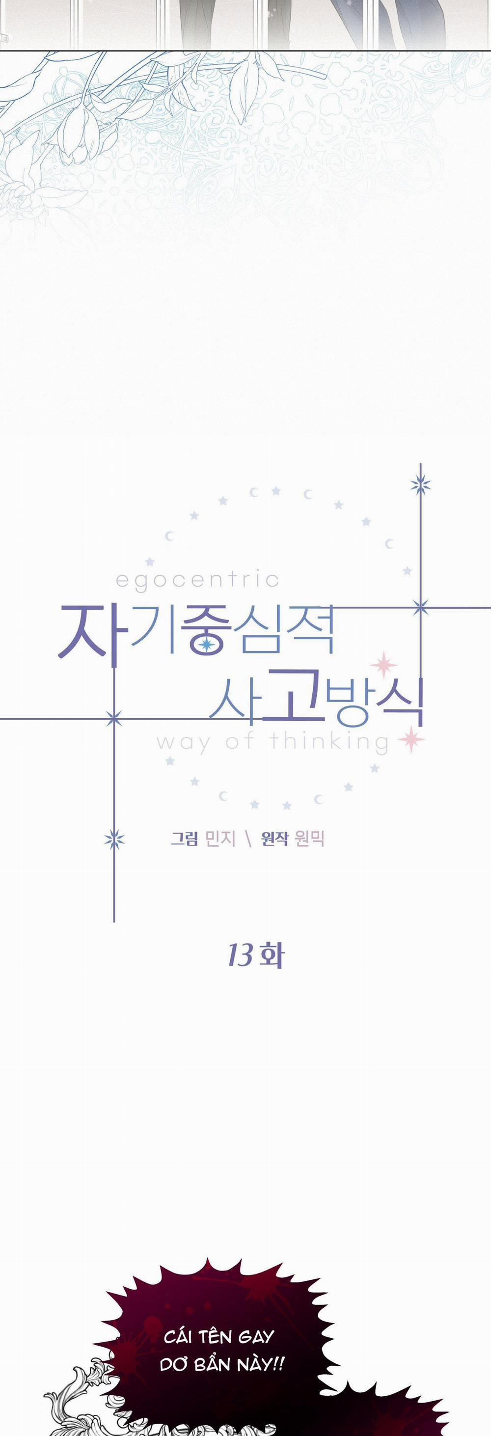 Lối Sống Ích Kỷ 13 trang 6