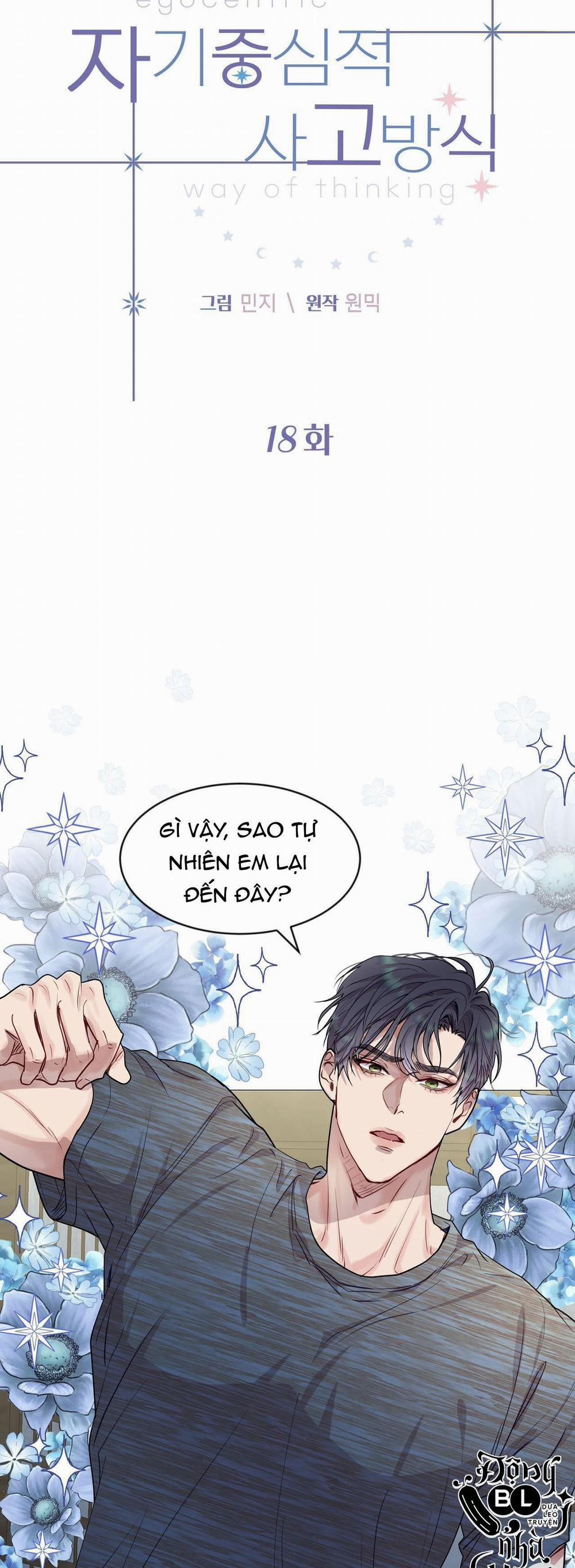 Lối Sống Ích Kỷ 18 trang 7