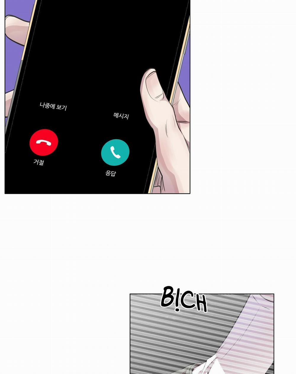 Lối Sống Ích Kỷ 5 trang 66