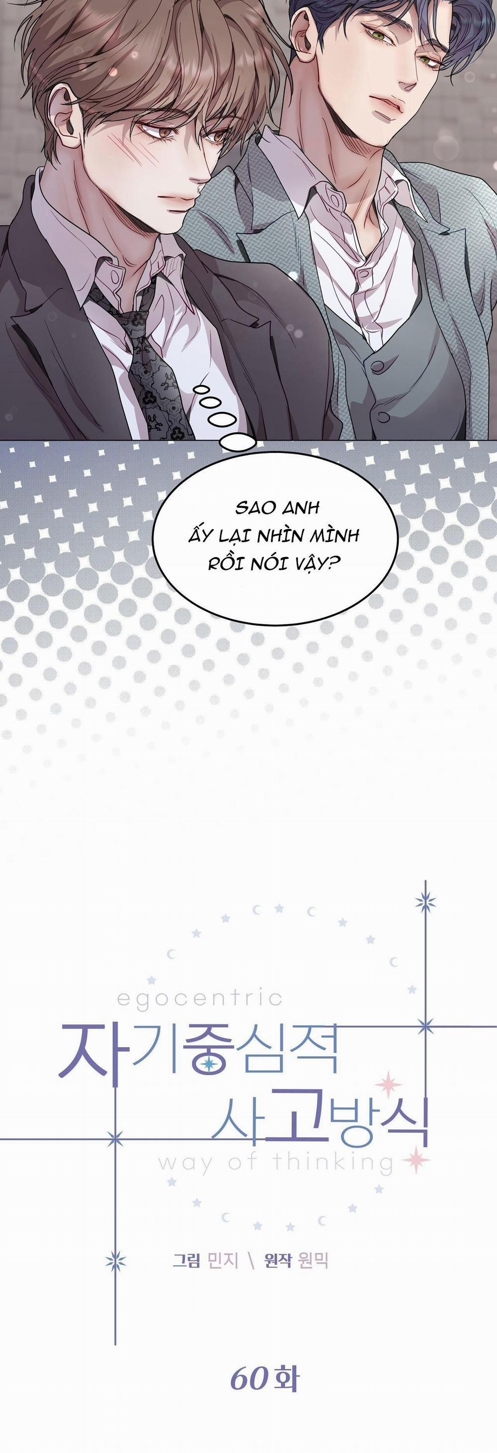 Lối Sống Ích Kỷ 60 trang 4