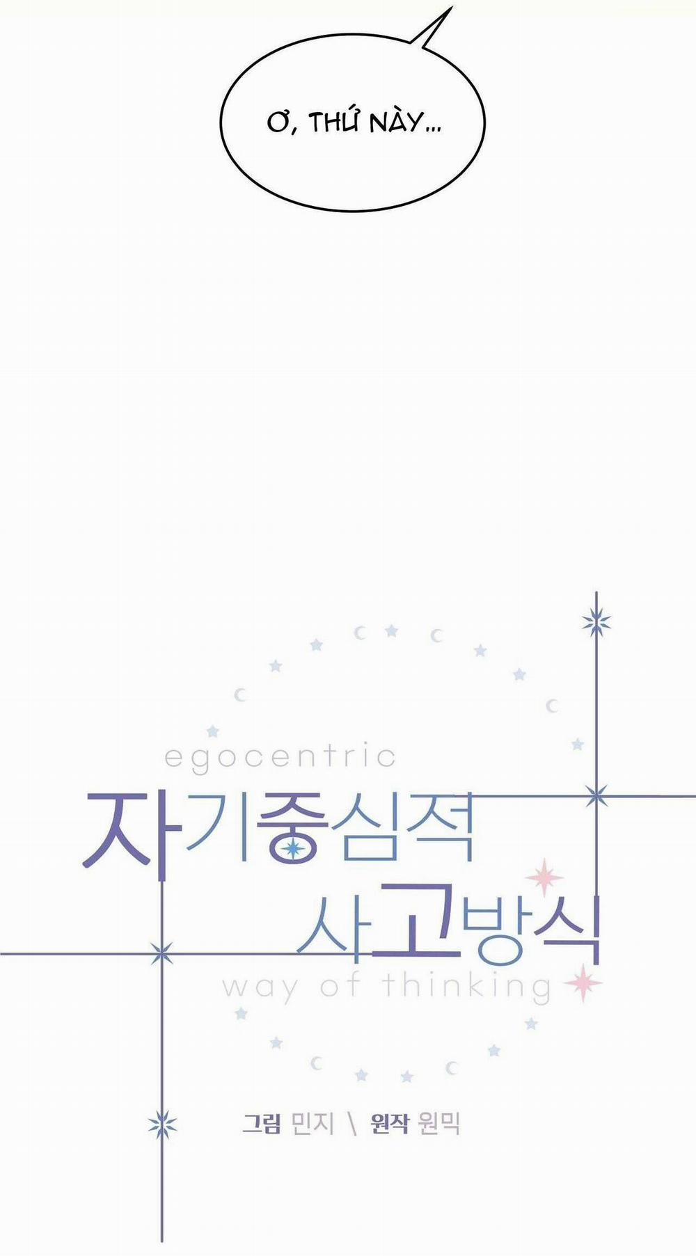 Lối Sống Ích Kỷ 64 trang 3