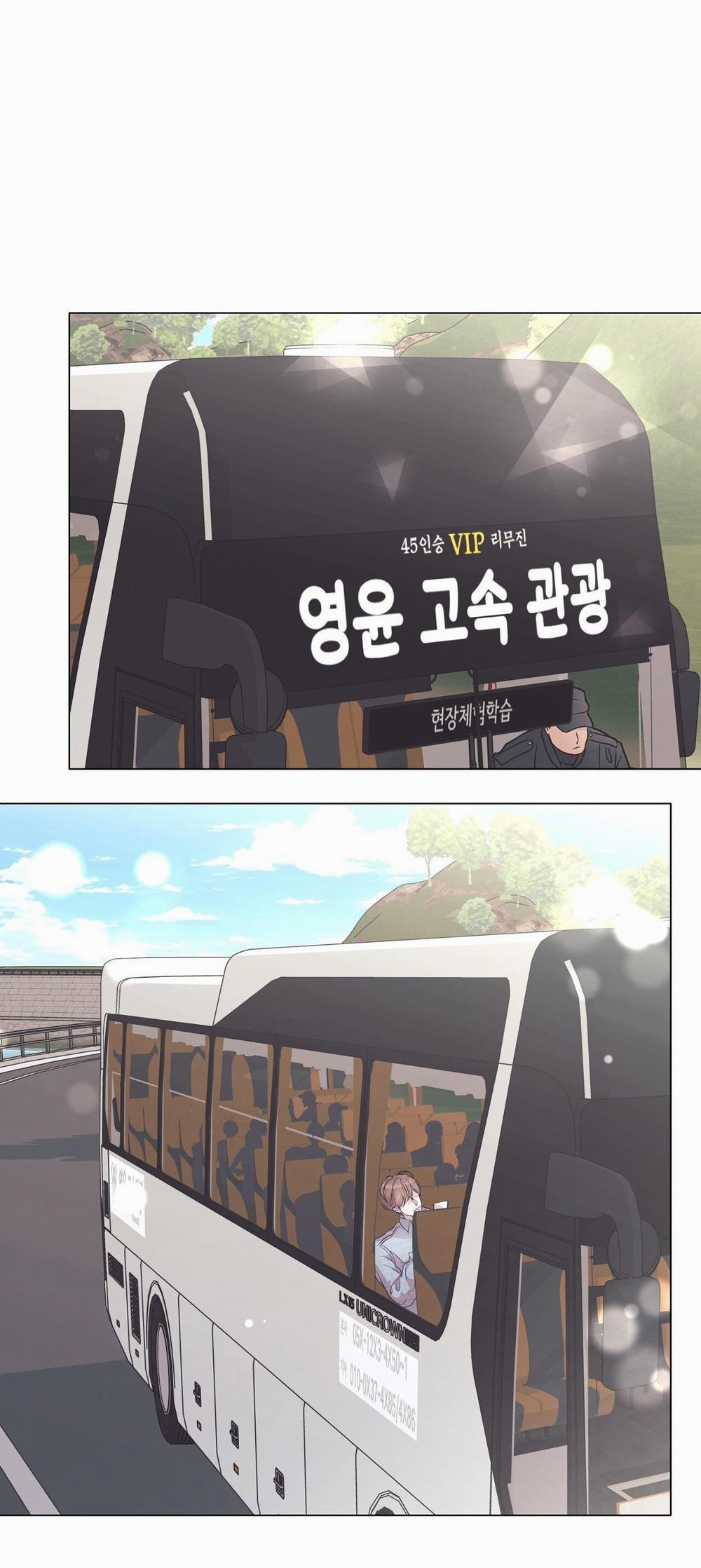 Lối Sống Ích Kỷ 70 trang 11