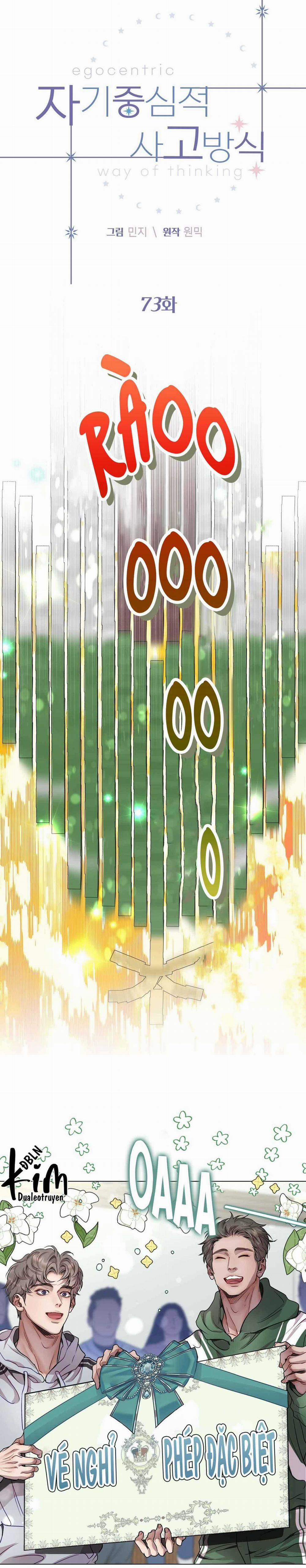 Lối Sống Ích Kỷ 73 trang 2