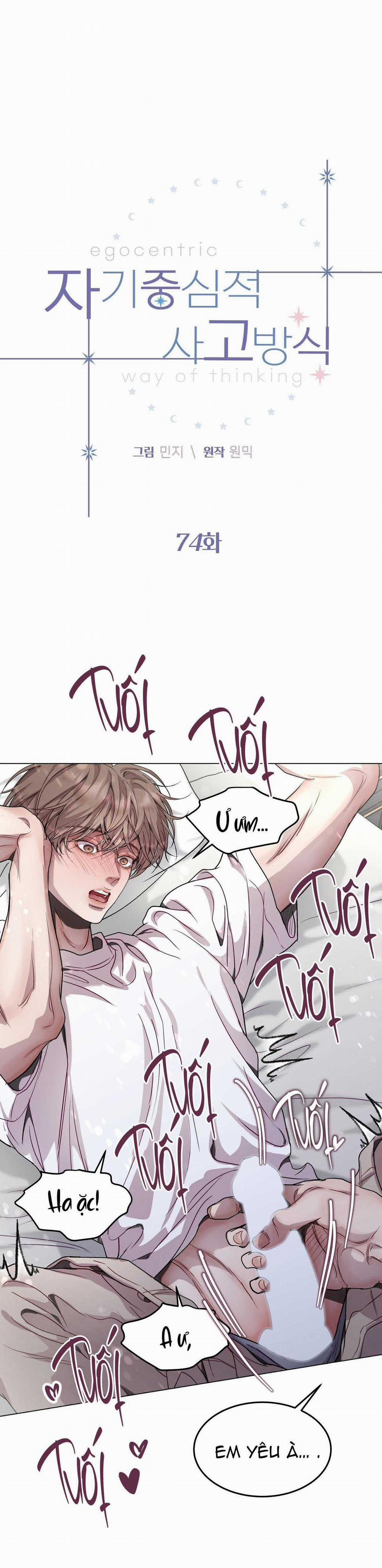 Lối Sống Ích Kỷ 74 trang 3