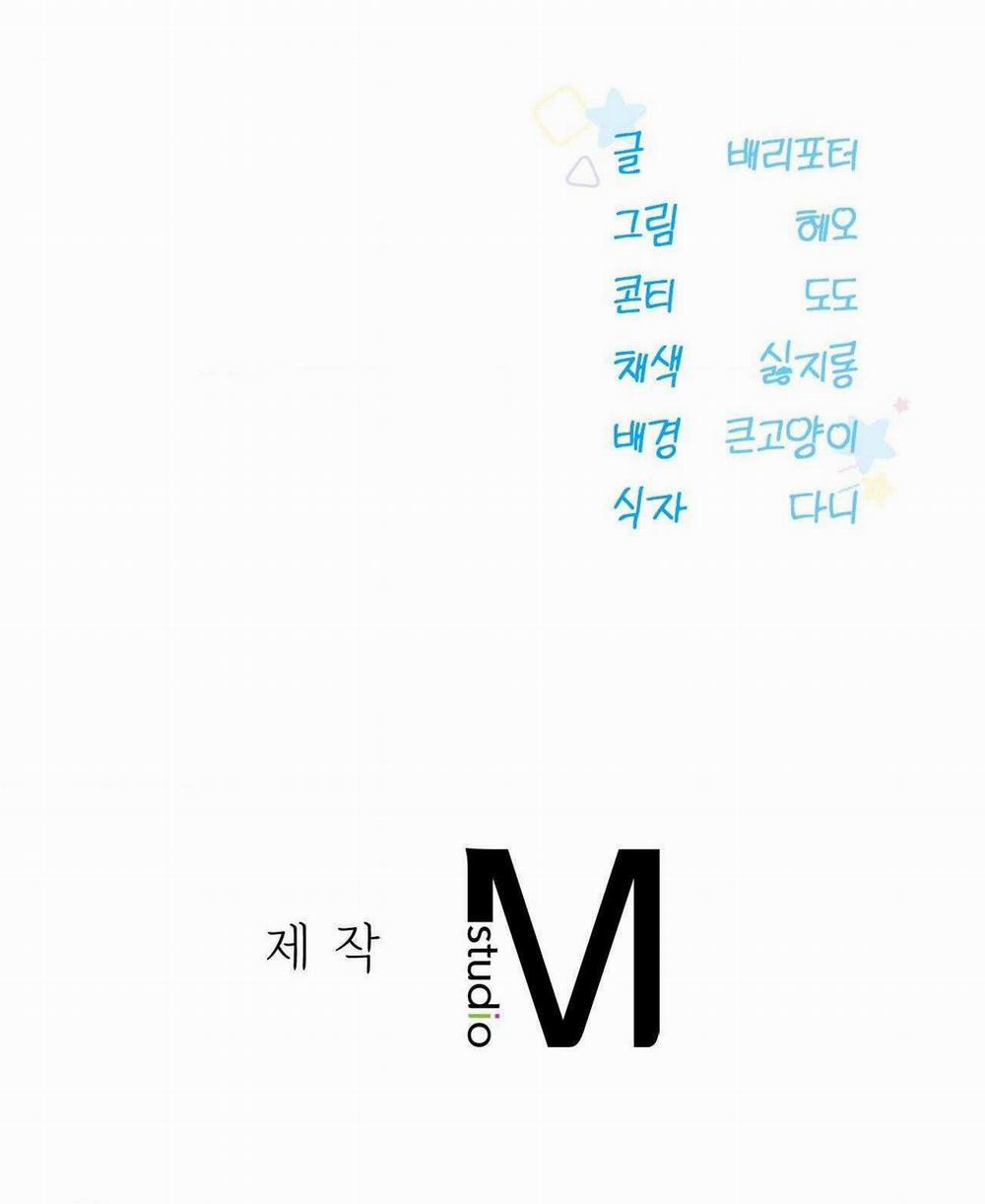 Lỗi Tại Dễ Thương 29 trang 35