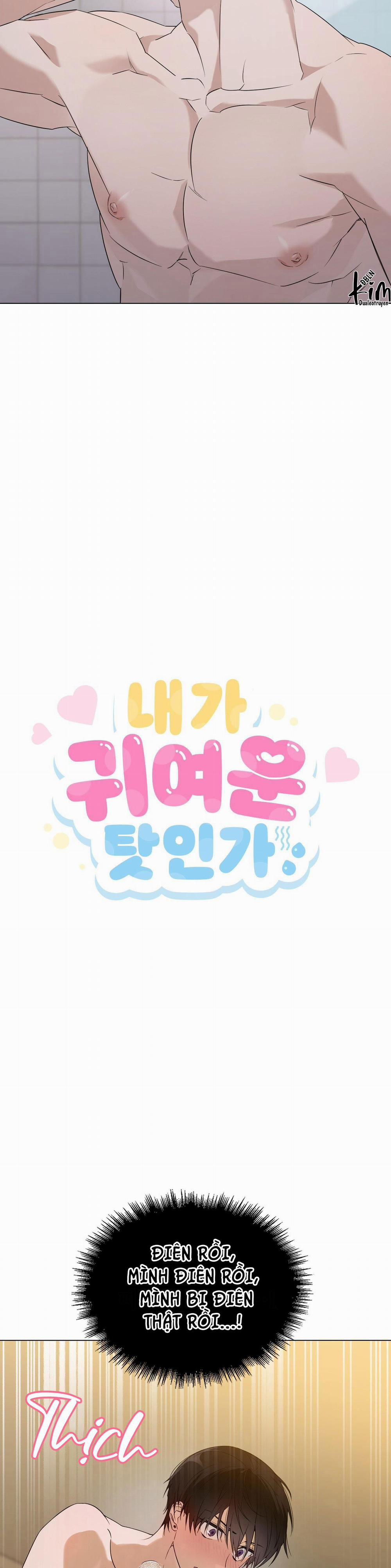 Lỗi Tại Dễ Thương 3 trang 4