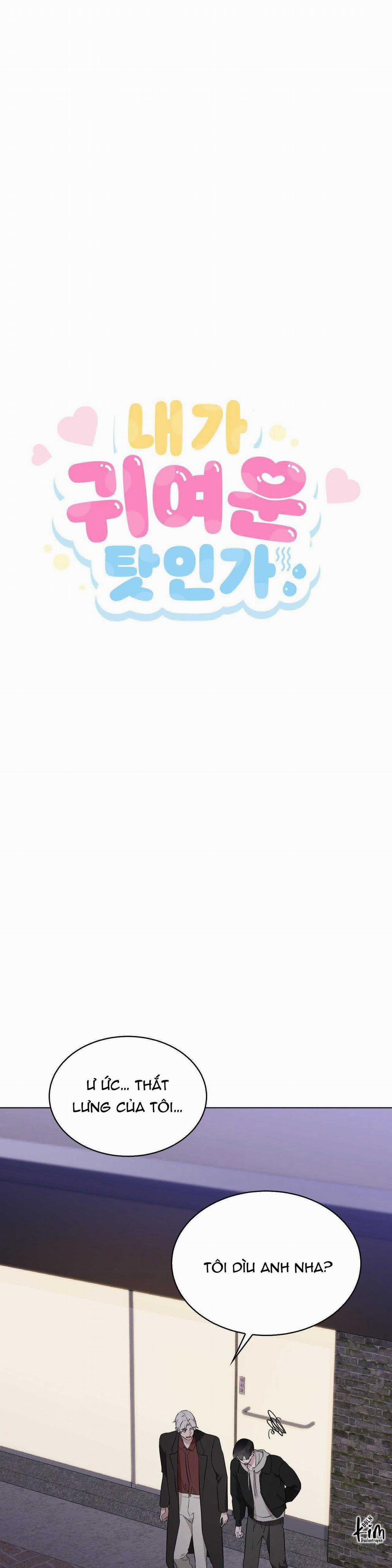 Lỗi Tại Dễ Thương 30 trang 3