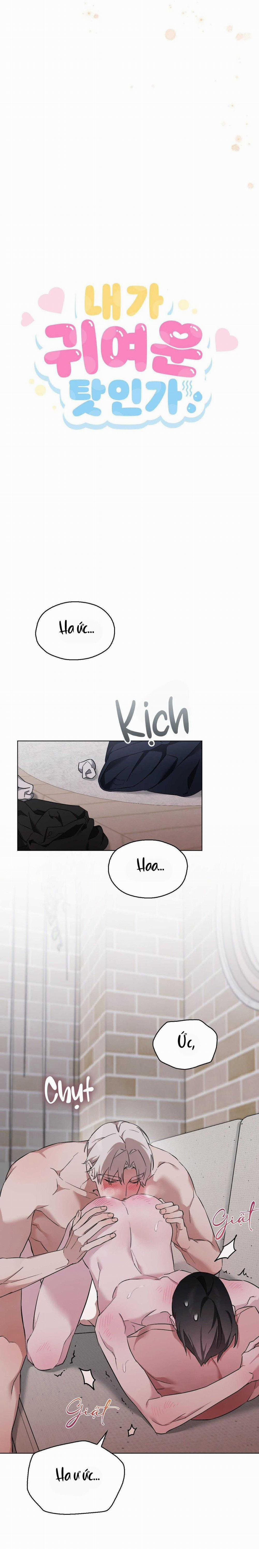 Lỗi Tại Dễ Thương 37 trang 5